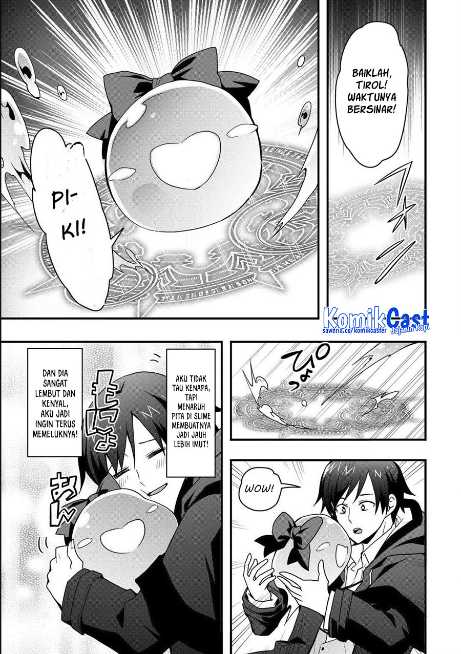 I will Live Freely in Another World with Equipment Manufacturing Cheat  Chapter 31.2
