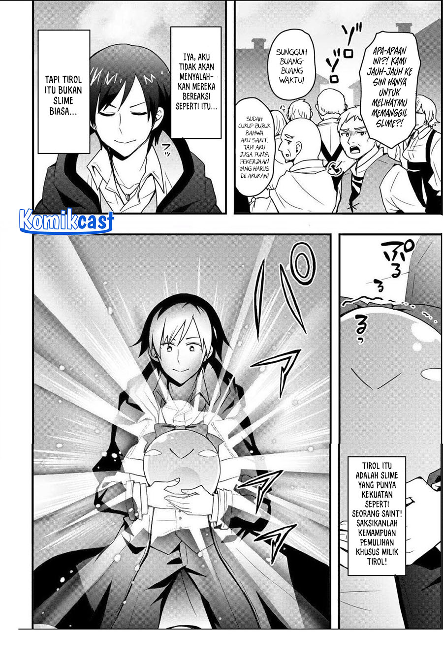 I will Live Freely in Another World with Equipment Manufacturing Cheat  Chapter 31.2
