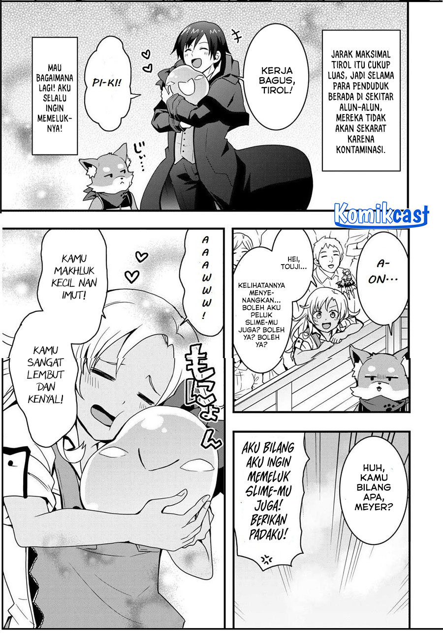 I will Live Freely in Another World with Equipment Manufacturing Cheat  Chapter 31.2