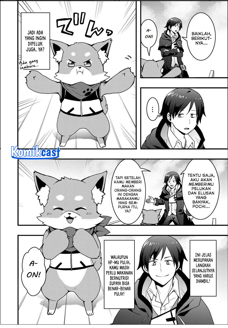 I will Live Freely in Another World with Equipment Manufacturing Cheat  Chapter 31.2