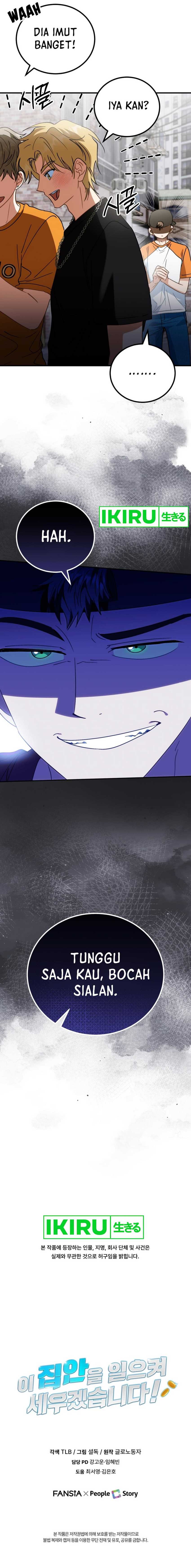 I Will Raise This Family! - Chapter 10 - Page 17