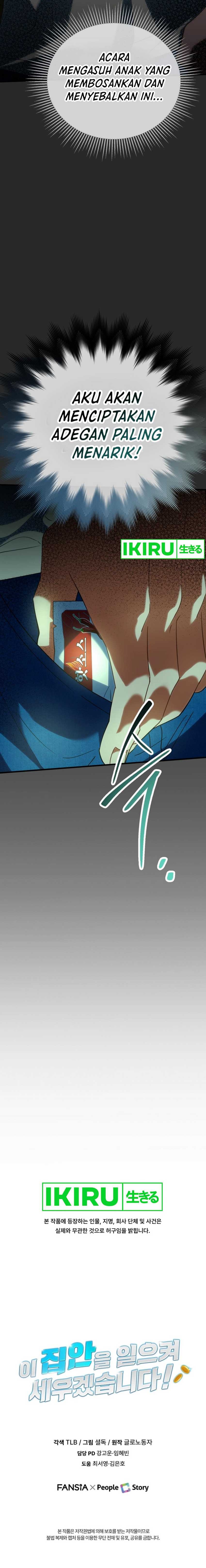 I Will Raise This Family! - Chapter 11 - Page 17