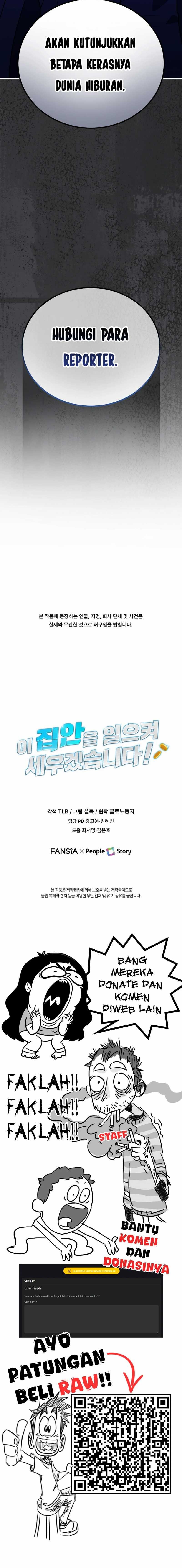 I Will Raise This Family! - Chapter 13 - Page 17