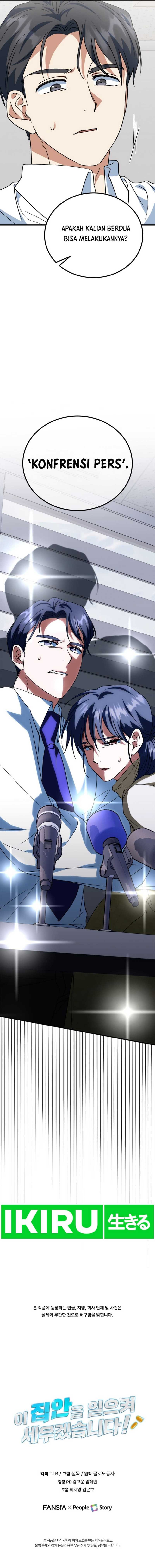 I Will Raise This Family! - Chapter 15 - Page 16