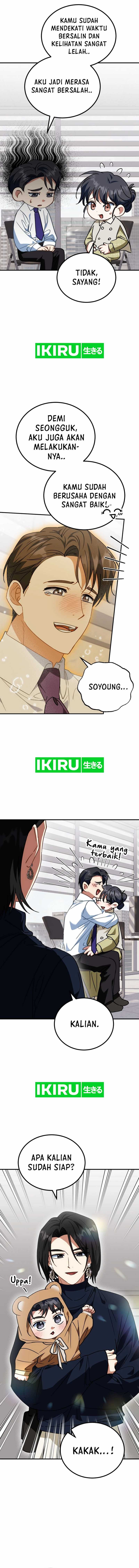 I Will Raise This Family! - Chapter 16 - Page 5