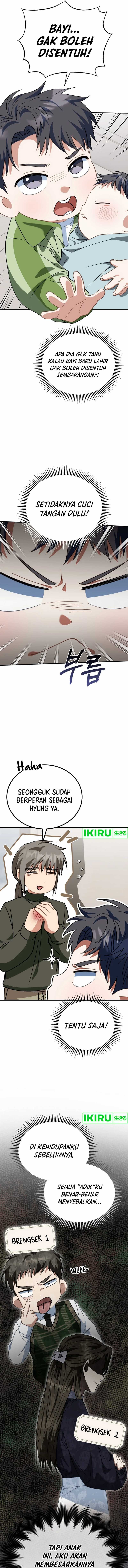 I Will Raise This Family! - Chapter 17 - Page 5