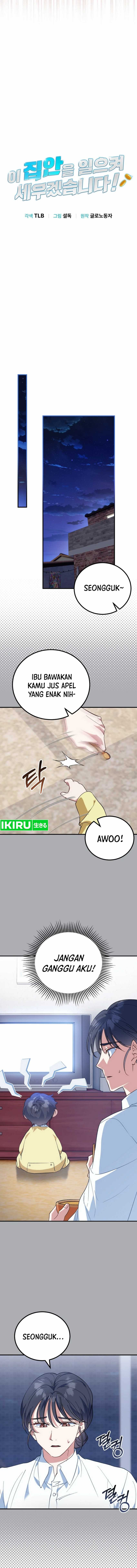 Baca I Will Raise This Family! - Chapter 2 halaman 7