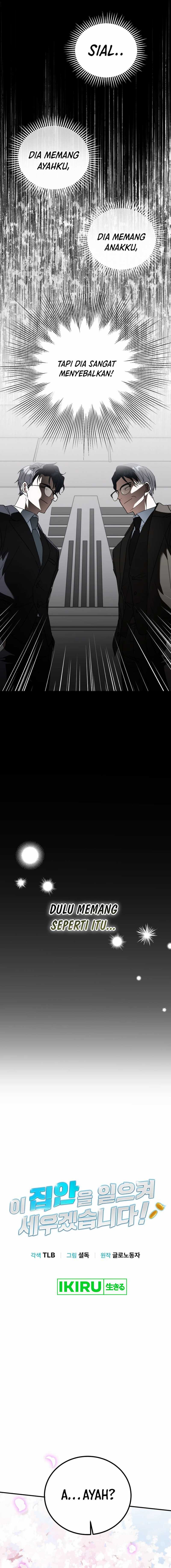 I Will Raise This Family! - Chapter 20 - Page 5