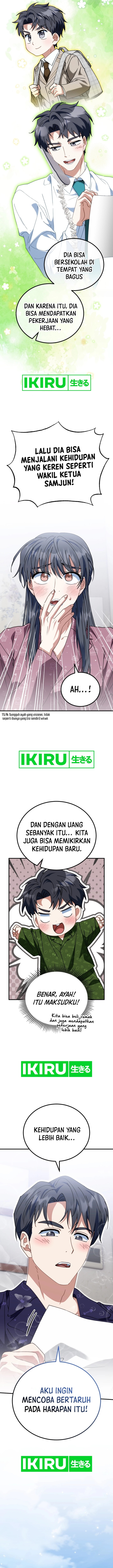 I Will Raise This Family! - Chapter 22 - Page 13