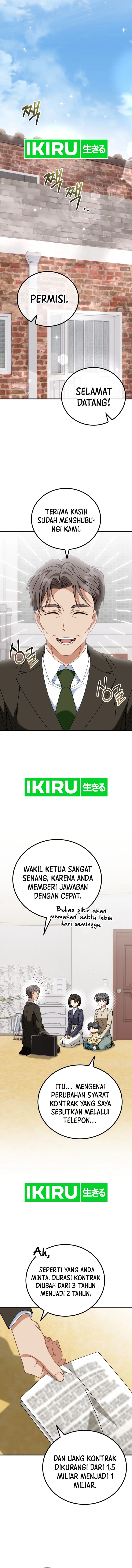 I Will Raise This Family! - Chapter 22 - Page 14