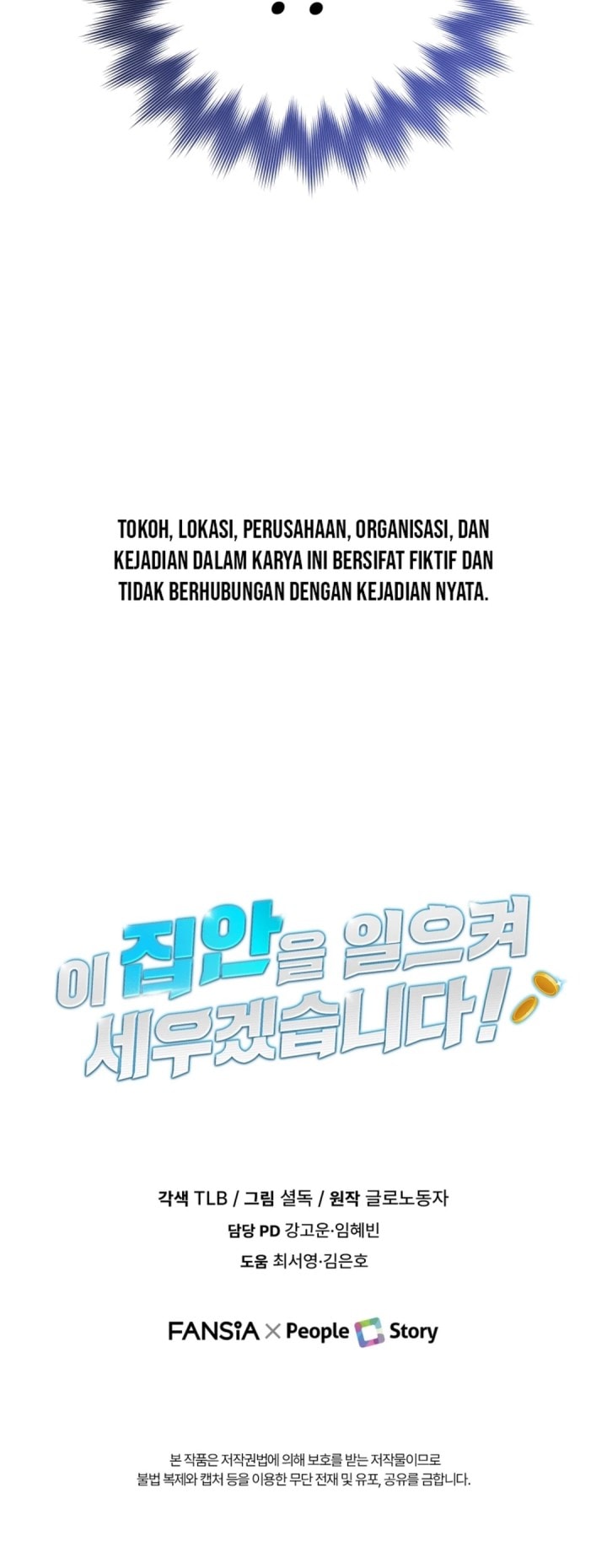 I Will Raise This Family! - Chapter 22 - Page 16