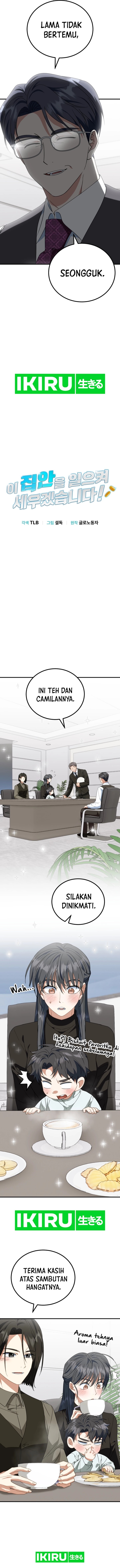 I Will Raise This Family! - Chapter 22 - Page 3