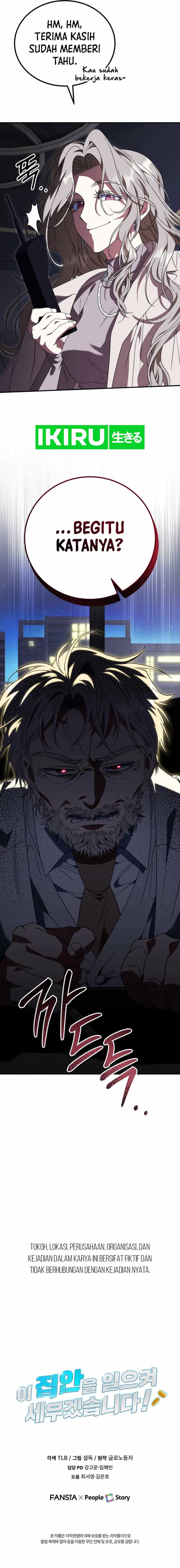 I Will Raise This Family! - Chapter 23 - Page 17