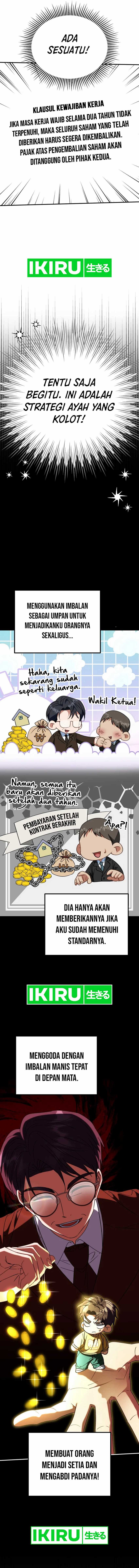 I Will Raise This Family! - Chapter 23 - Page 7