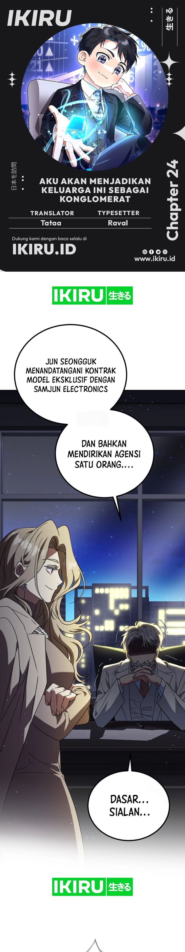 I Will Raise This Family! - Chapter 24 - Page 1