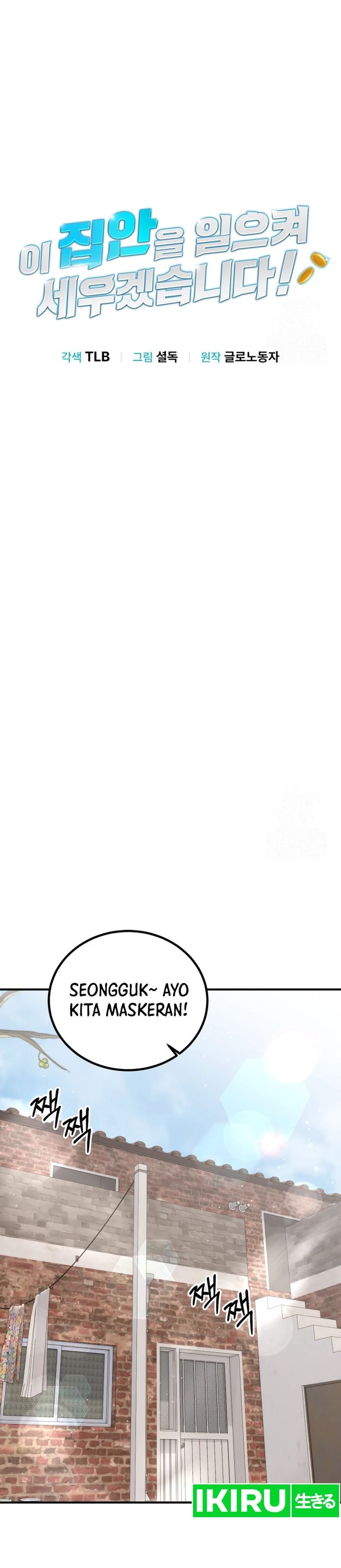 I Will Raise This Family! - Chapter 24 - Page 11