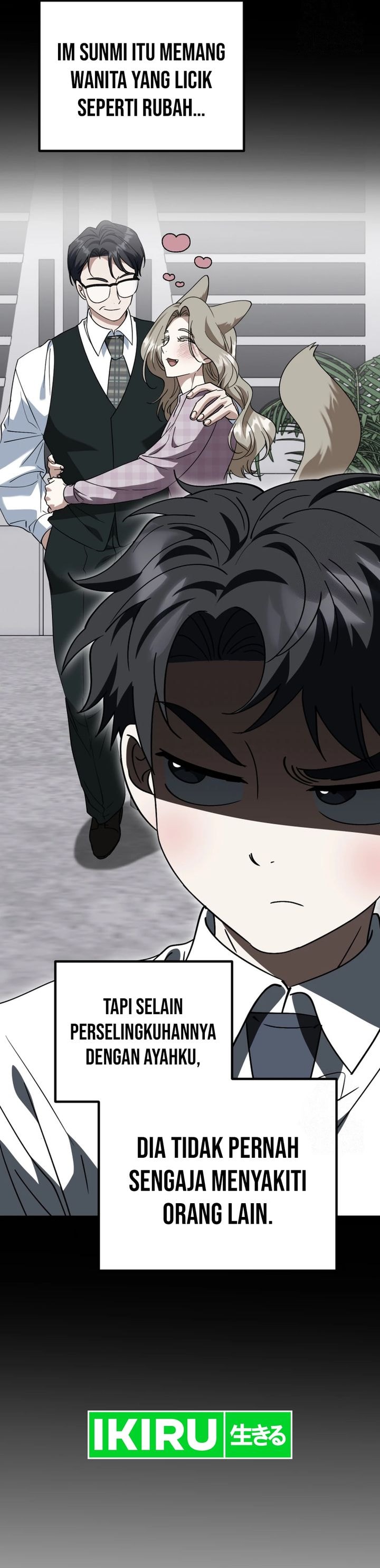 I Will Raise This Family! - Chapter 24 - Page 31