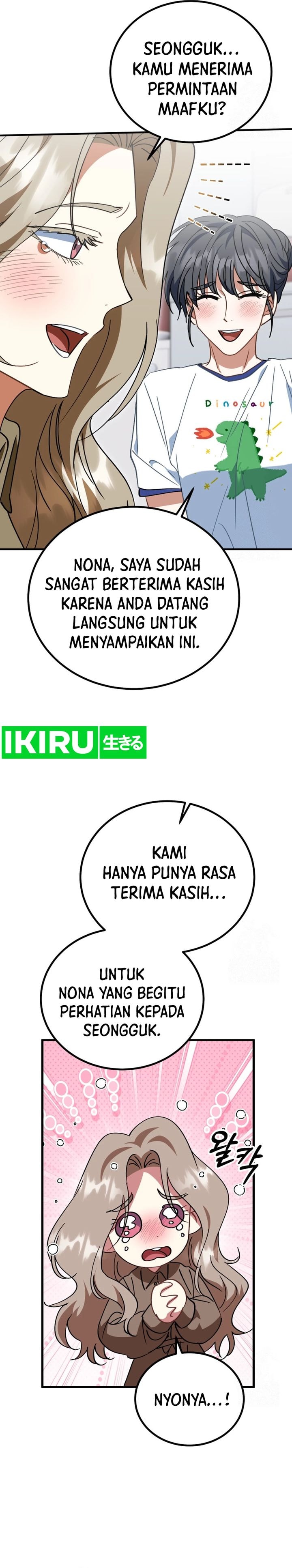 I Will Raise This Family! - Chapter 24 - Page 33