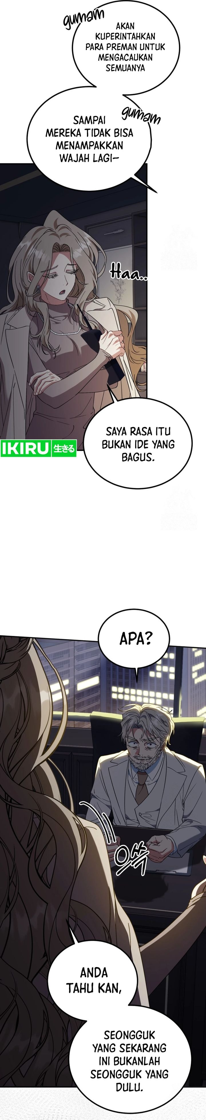 I Will Raise This Family! - Chapter 24 - Page 4