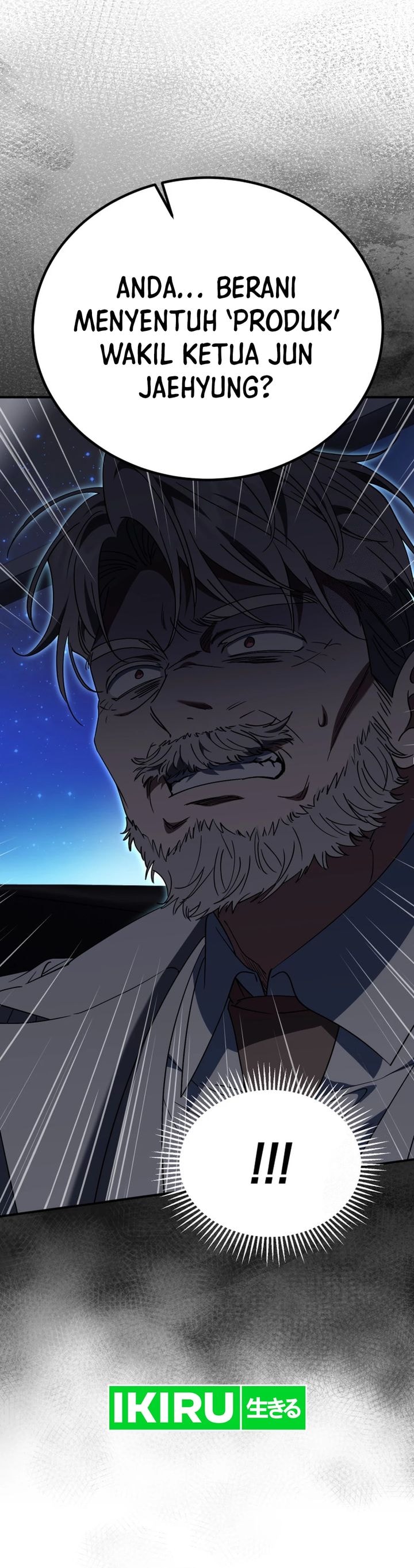 I Will Raise This Family! - Chapter 24 - Page 5