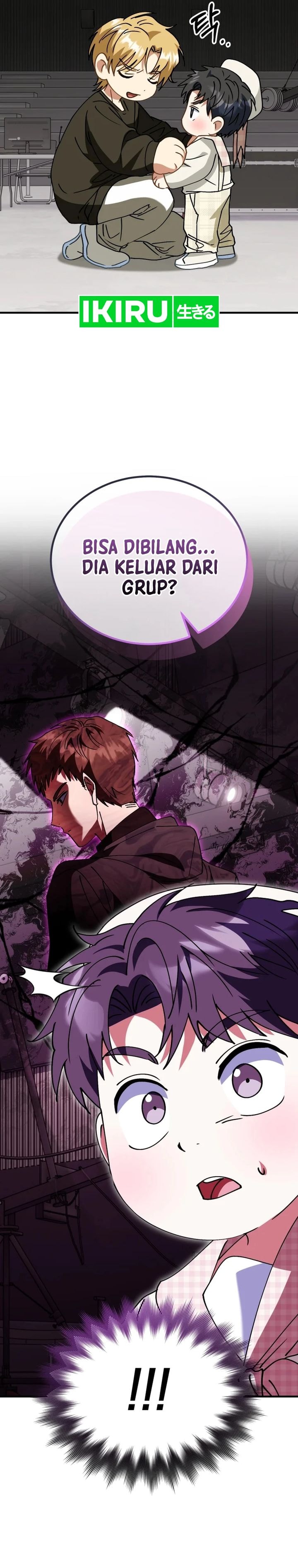 I Will Raise This Family! - Chapter 26 - Page 32