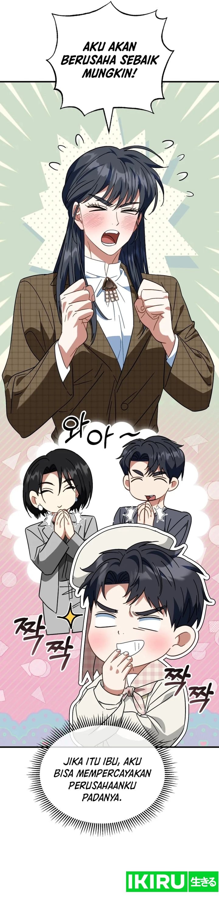 I Will Raise This Family! - Chapter 28 - Page 13