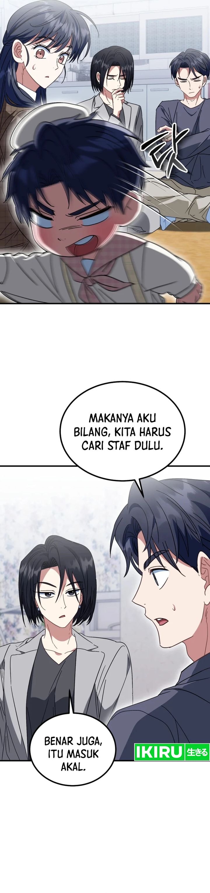 I Will Raise This Family! - Chapter 28 - Page 6