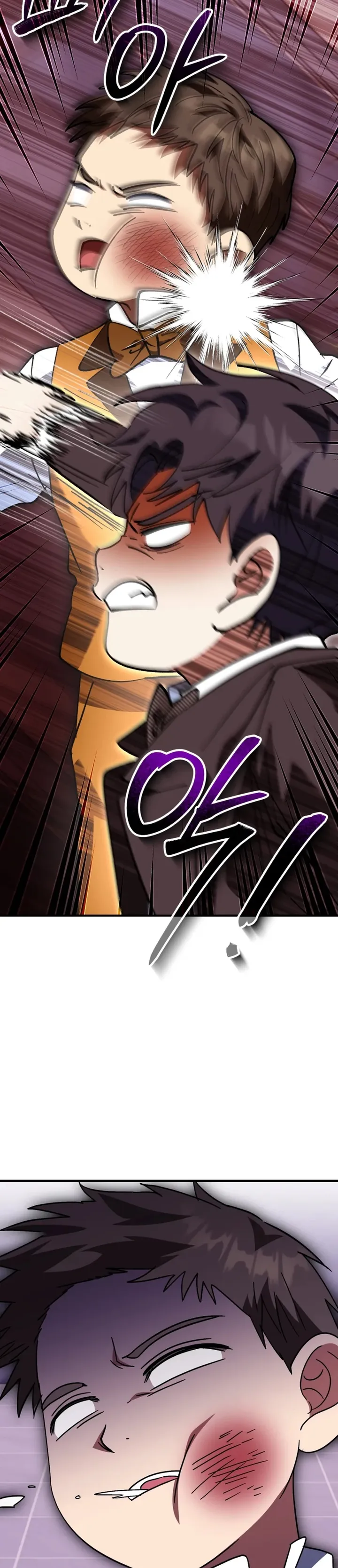 I Will Raise This Family! - Chapter 30 - Page 2