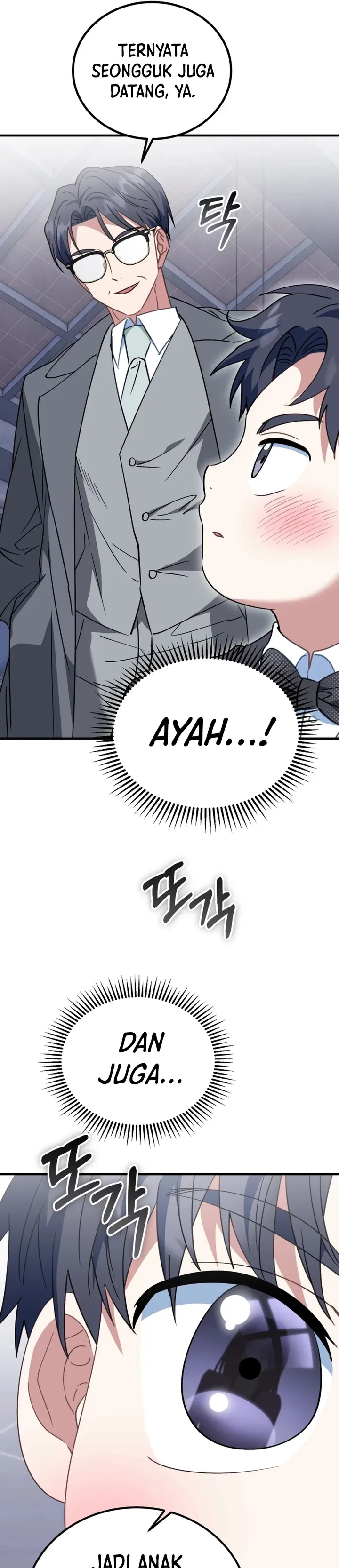 I Will Raise This Family! - Chapter 30 - Page 34