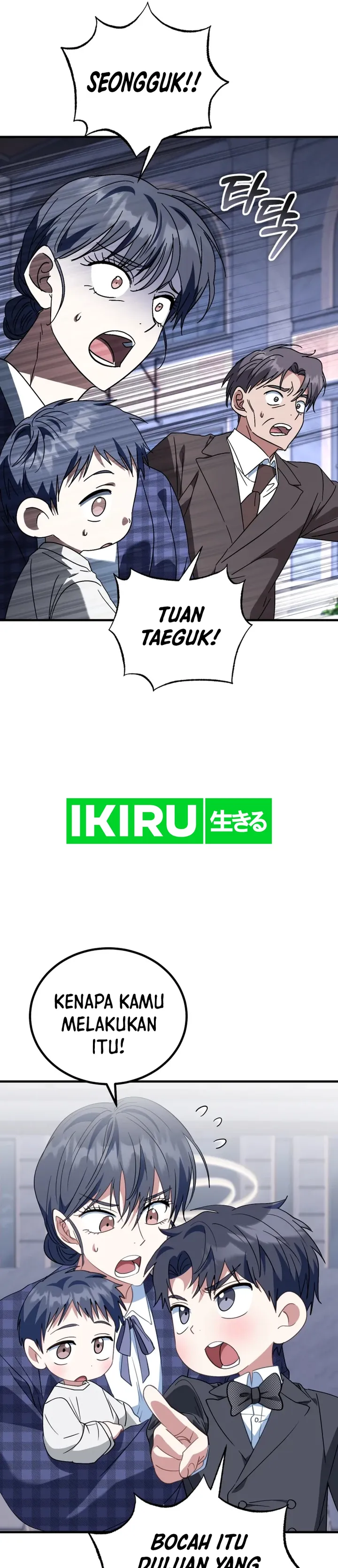 I Will Raise This Family! - Chapter 30 - Page 4