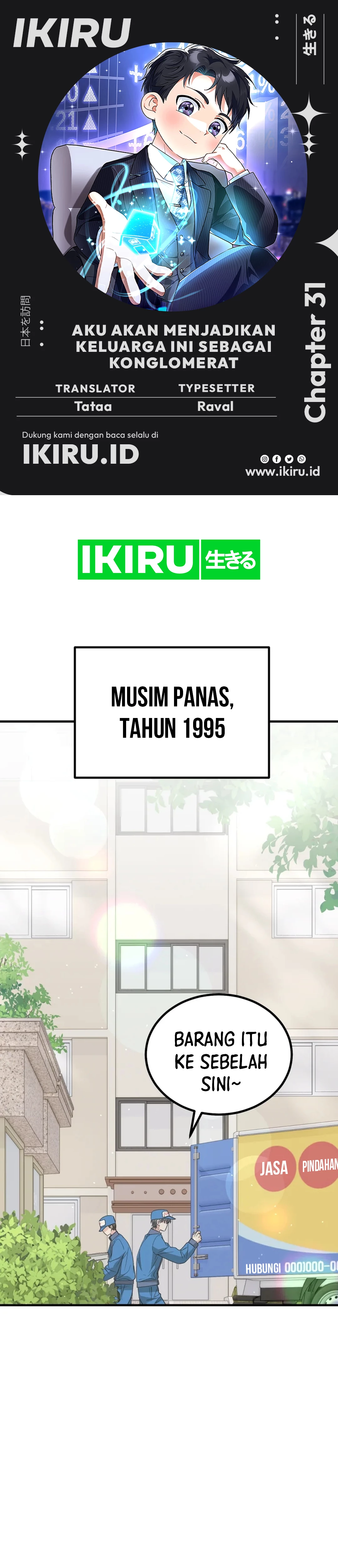 I Will Raise This Family! - Chapter 31 - Page 1