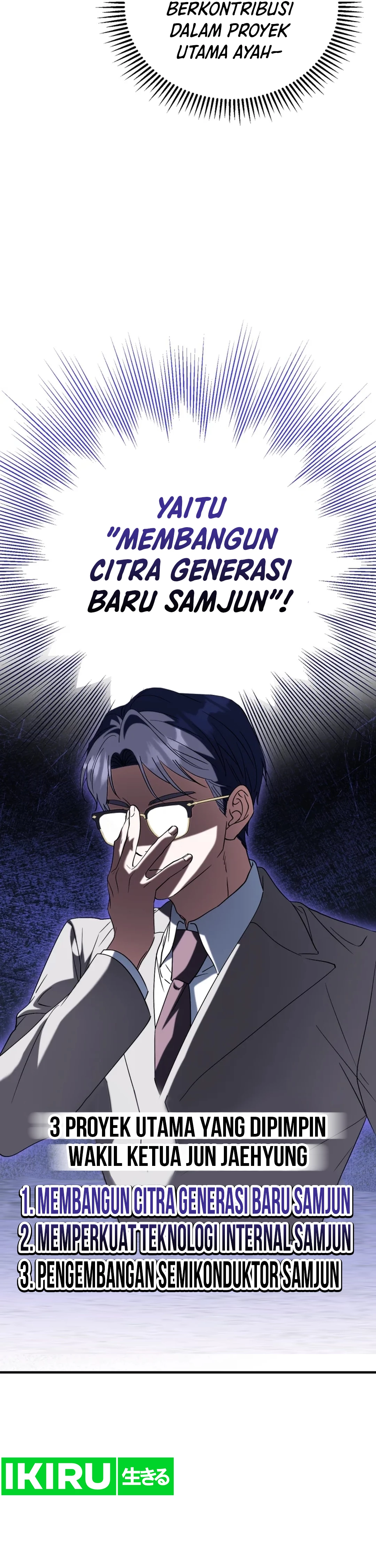 I Will Raise This Family! - Chapter 31 - Page 16