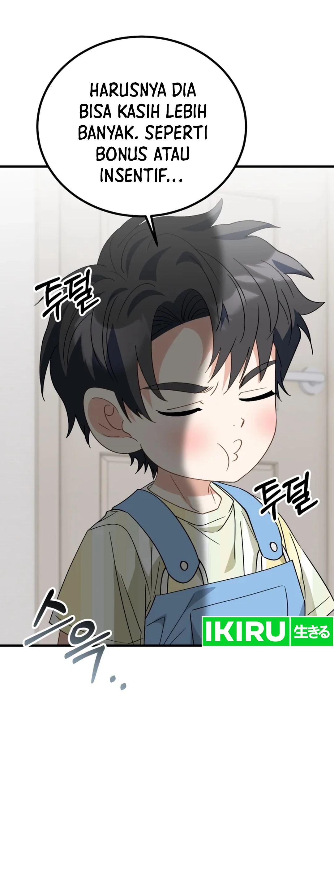 I Will Raise This Family! - Chapter 31 - Page 19