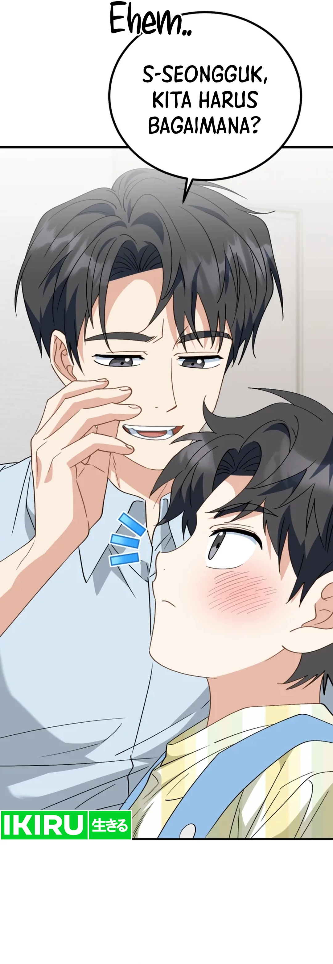 I Will Raise This Family! - Chapter 31 - Page 20