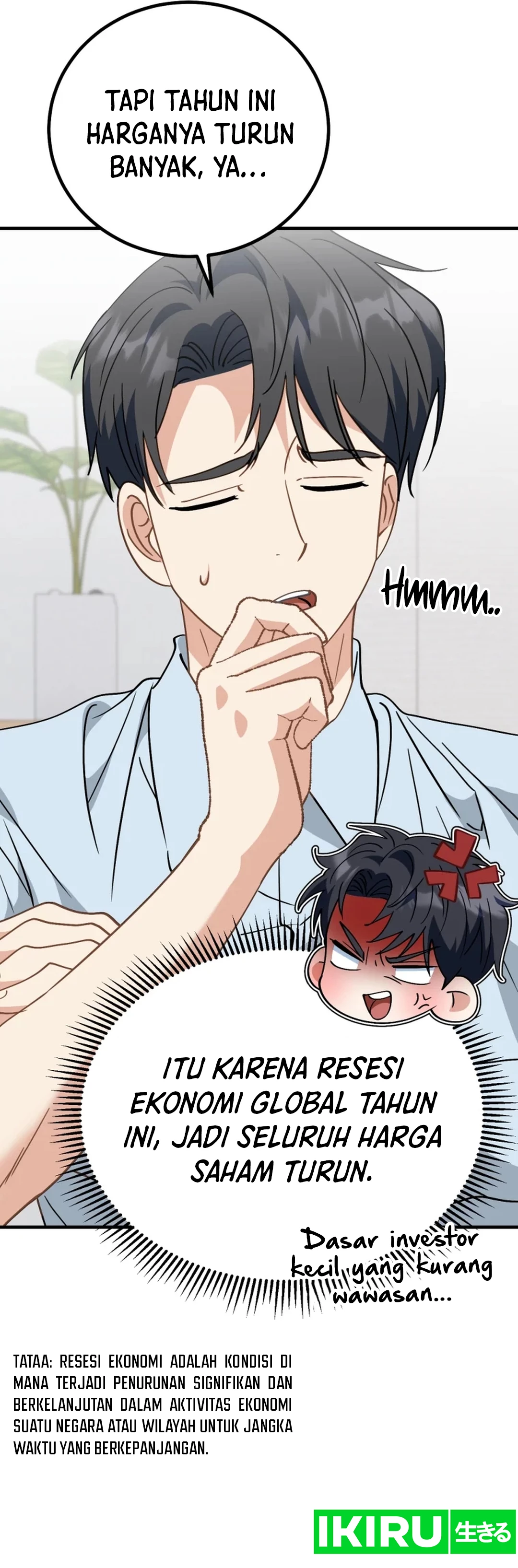 I Will Raise This Family! - Chapter 31 - Page 23