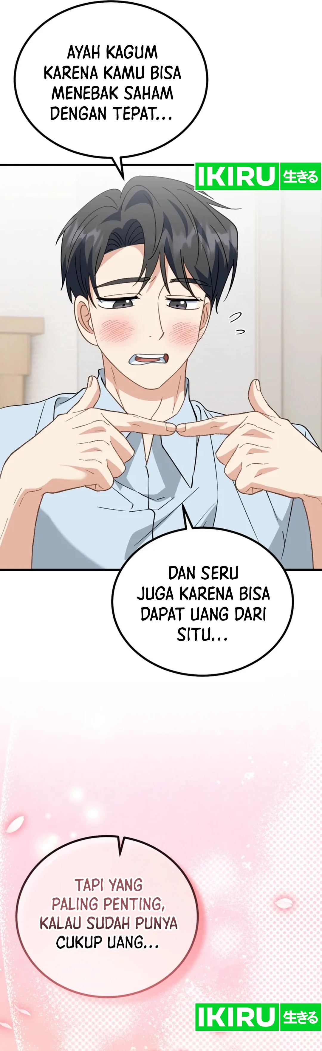 I Will Raise This Family! - Chapter 31 - Page 31