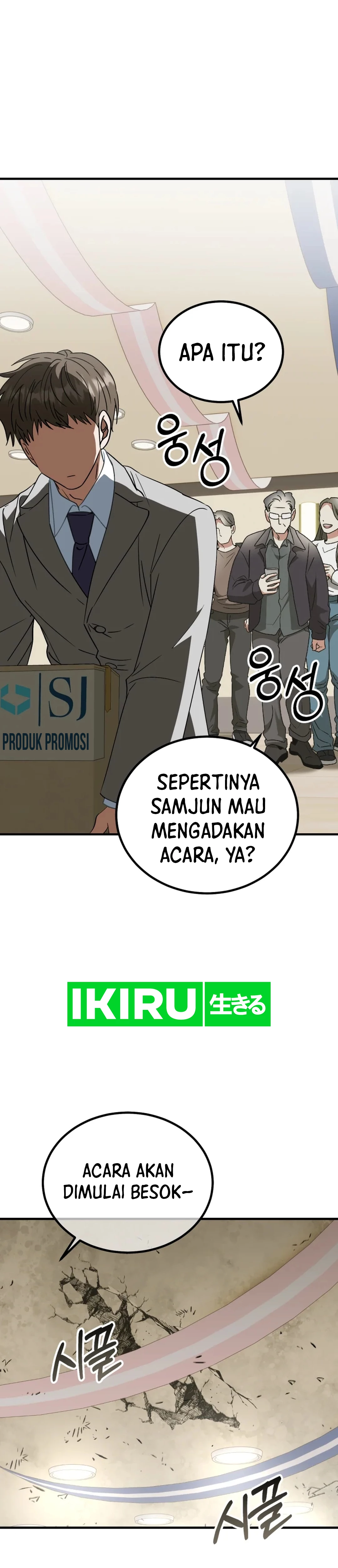 I Will Raise This Family! - Chapter 31 - Page 48