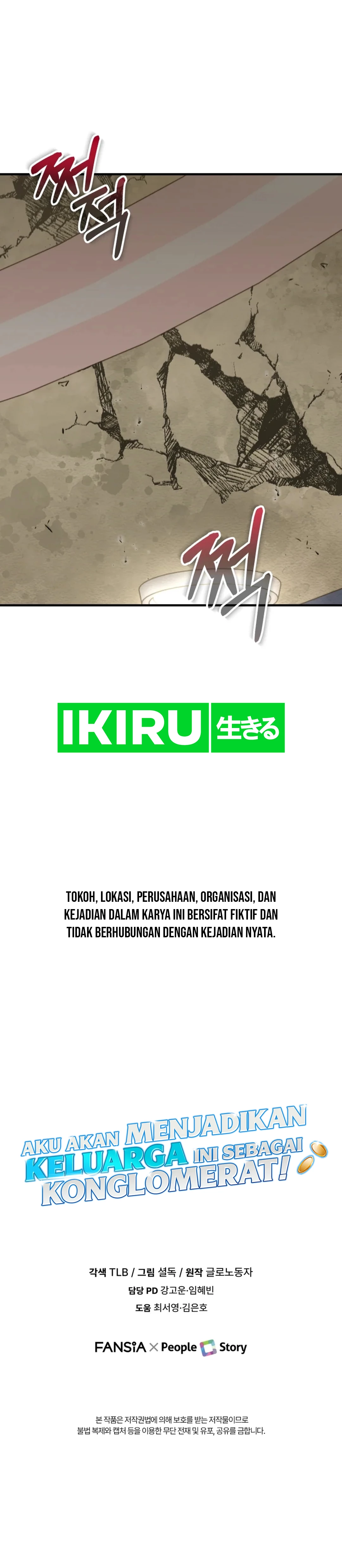 I Will Raise This Family! - Chapter 31 - Page 49