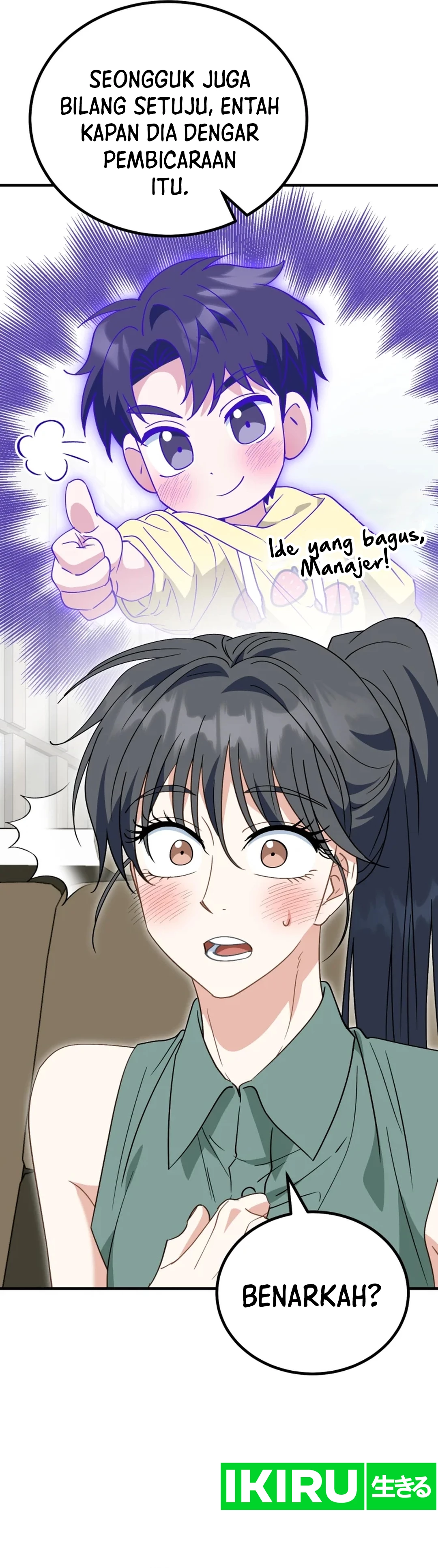 I Will Raise This Family! - Chapter 32 - Page 12