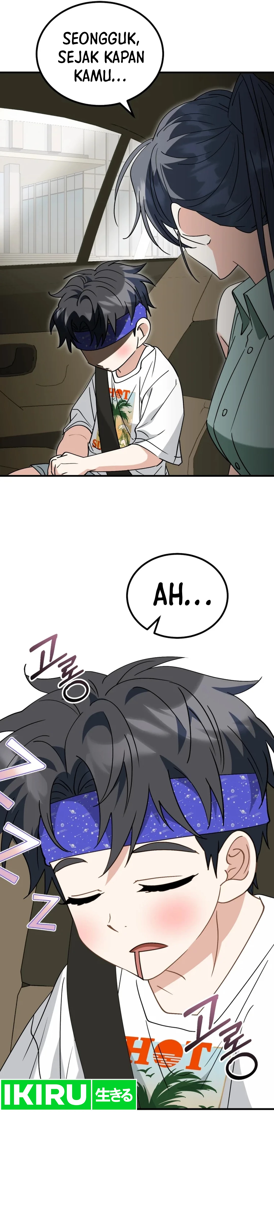 I Will Raise This Family! - Chapter 32 - Page 13