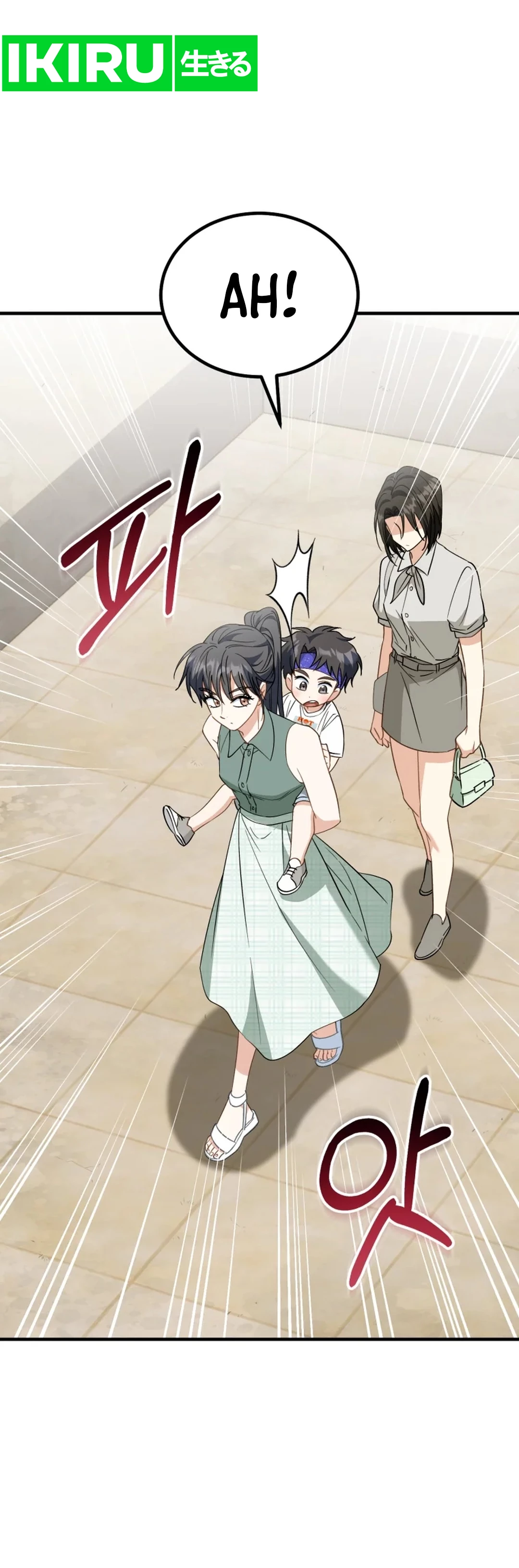 I Will Raise This Family! - Chapter 32 - Page 18