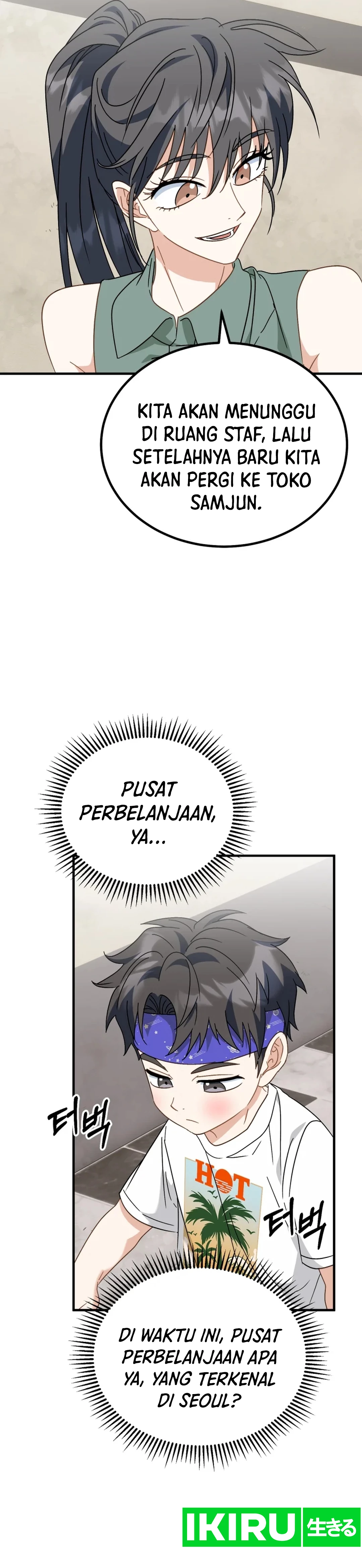 I Will Raise This Family! - Chapter 32 - Page 24