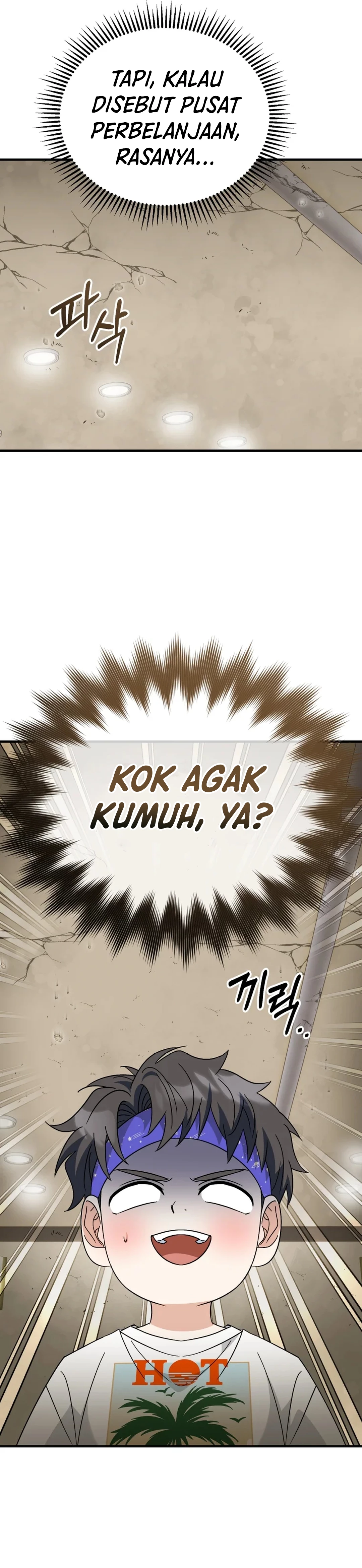 I Will Raise This Family! - Chapter 32 - Page 25