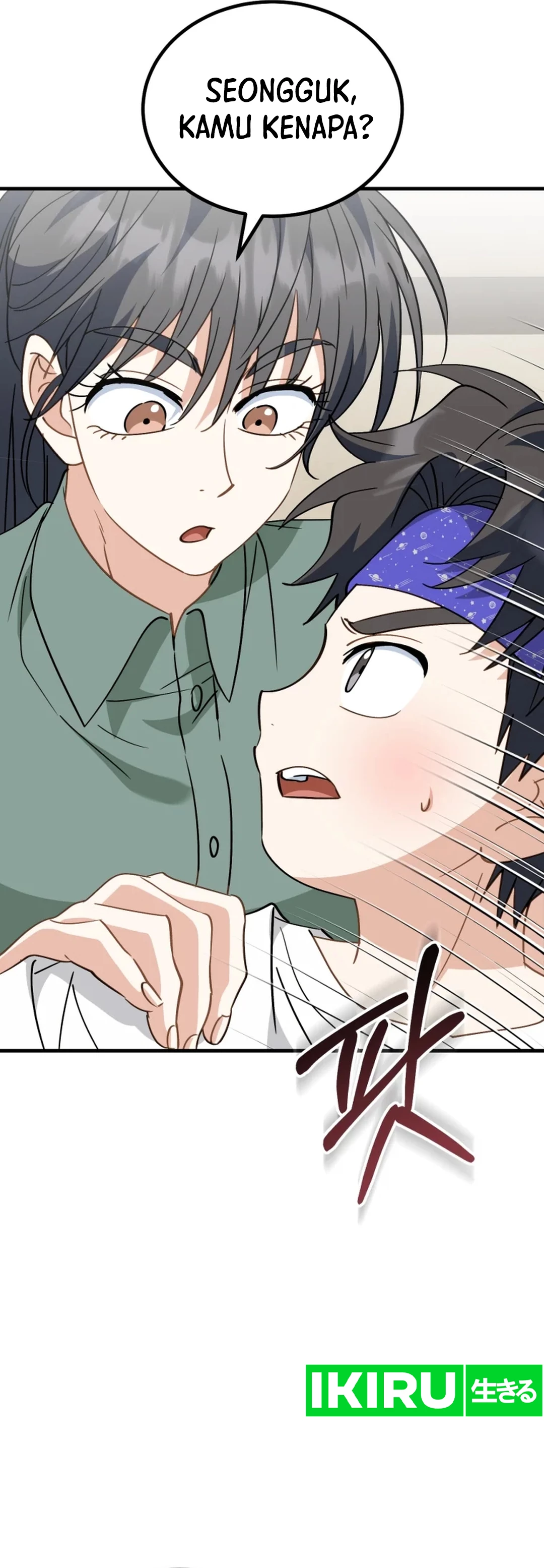 I Will Raise This Family! - Chapter 32 - Page 35