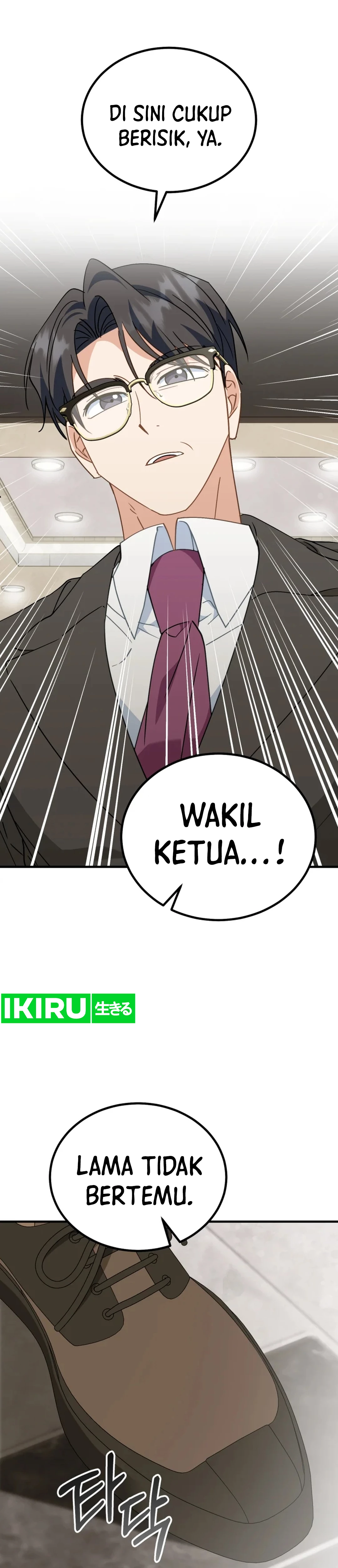 I Will Raise This Family! - Chapter 32 - Page 39