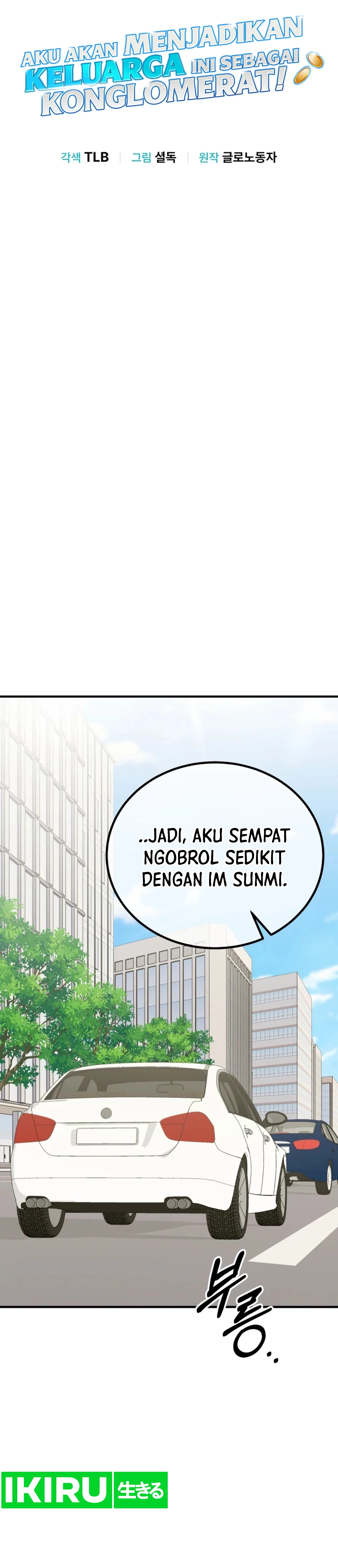 I Will Raise This Family! - Chapter 32 - Page 8