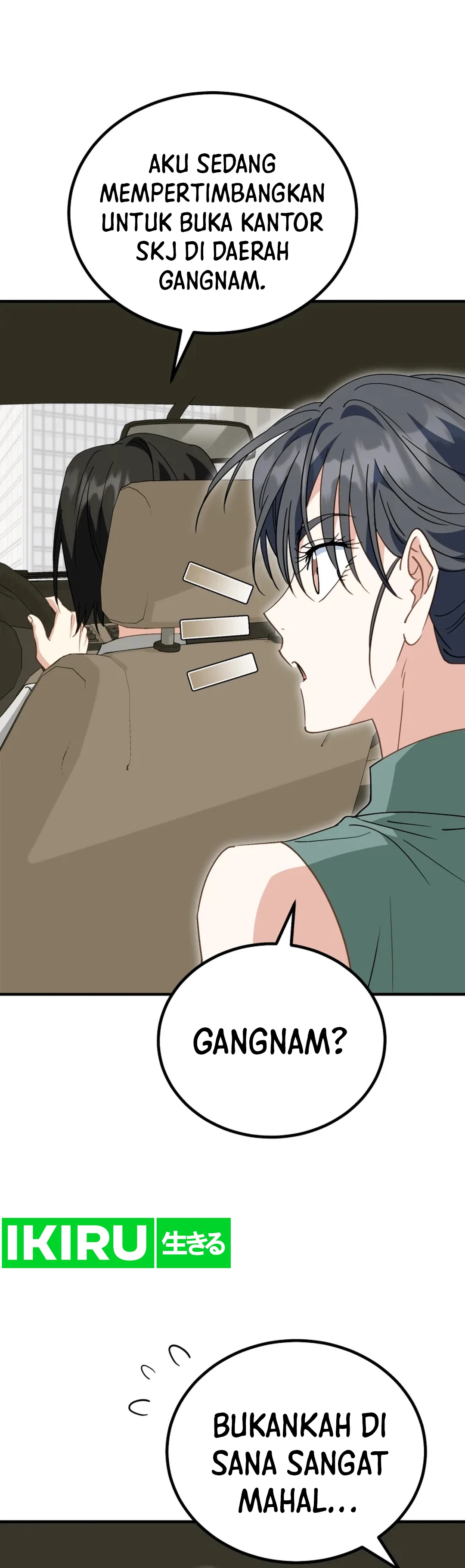 I Will Raise This Family! - Chapter 32 - Page 9