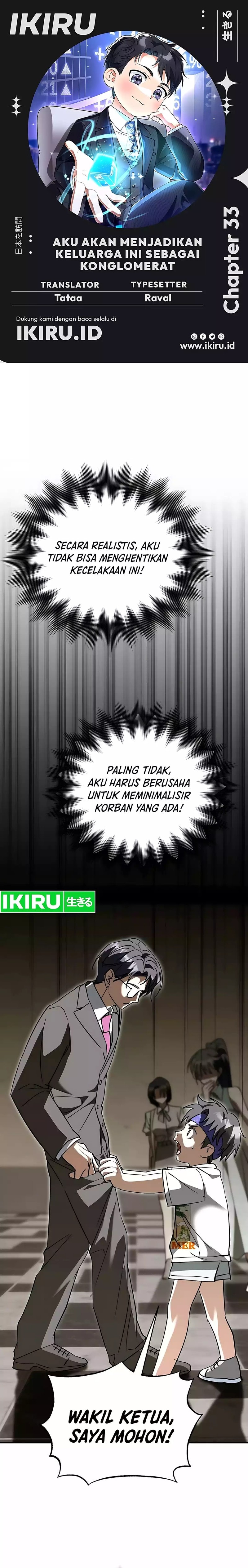 I Will Raise This Family! - Chapter 33 - Page 1