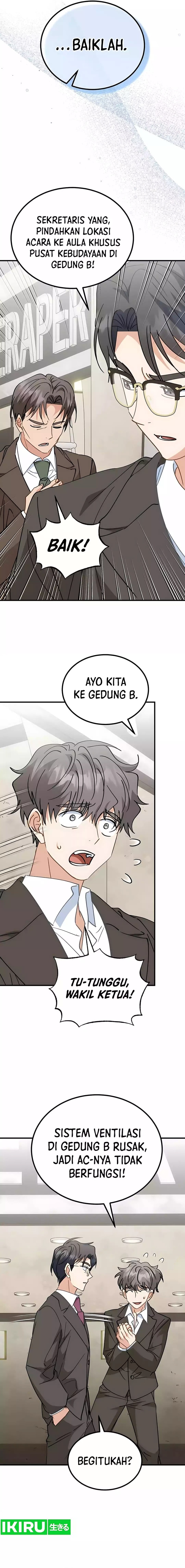 I Will Raise This Family! - Chapter 33 - Page 13