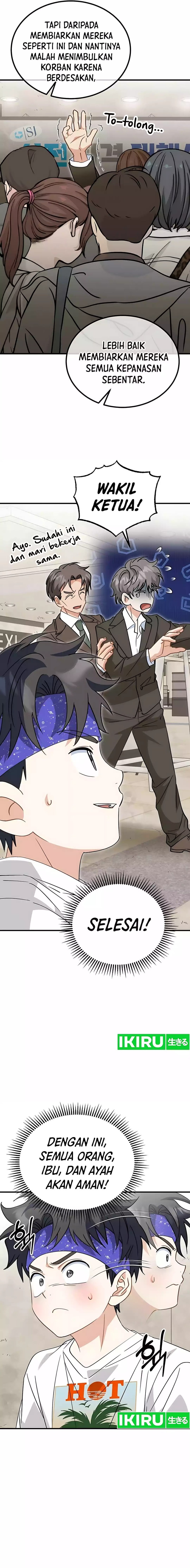 I Will Raise This Family! - Chapter 33 - Page 14